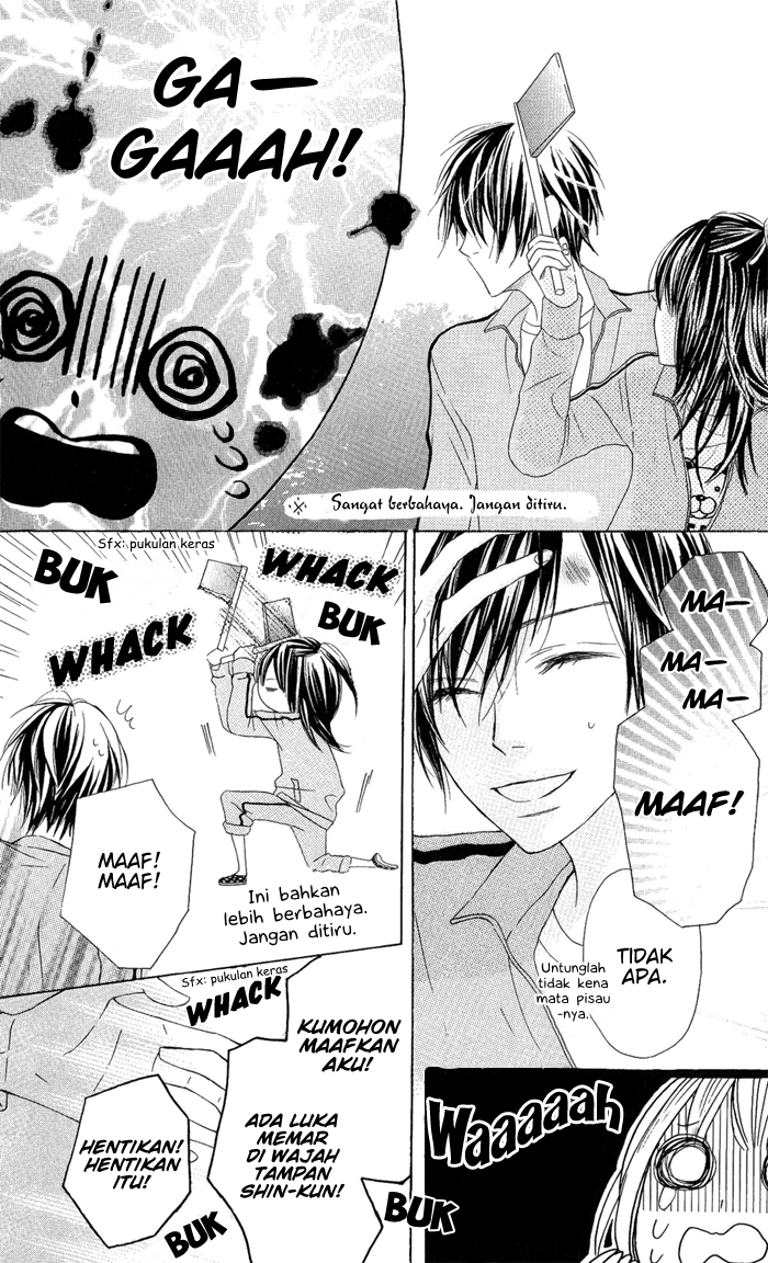Obaka-chan, Koigatariki Chapter 3 - halaman 18