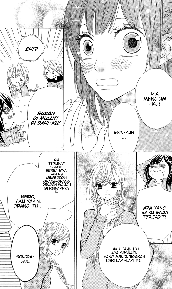 Obaka-chan, Koigatariki Chapter 3 - halaman 22