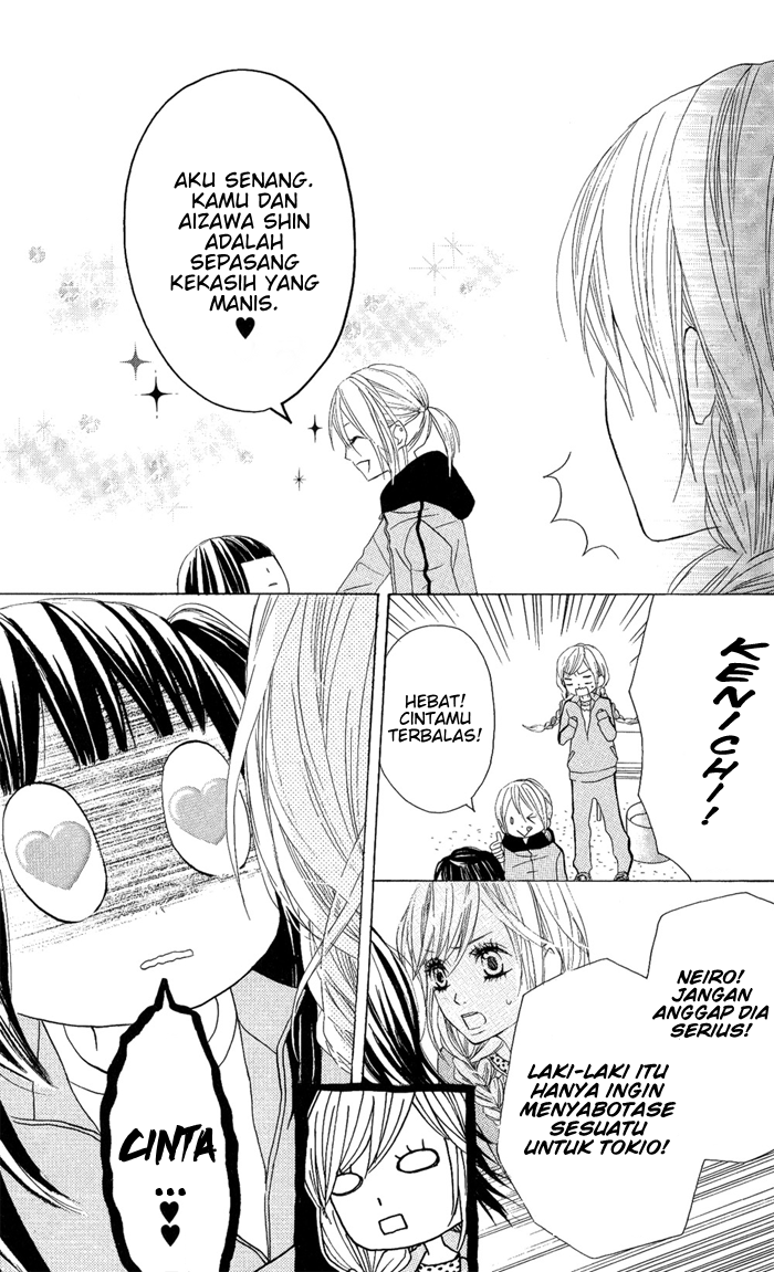 Obaka-chan, Koigatariki Chapter 3 - halaman 23