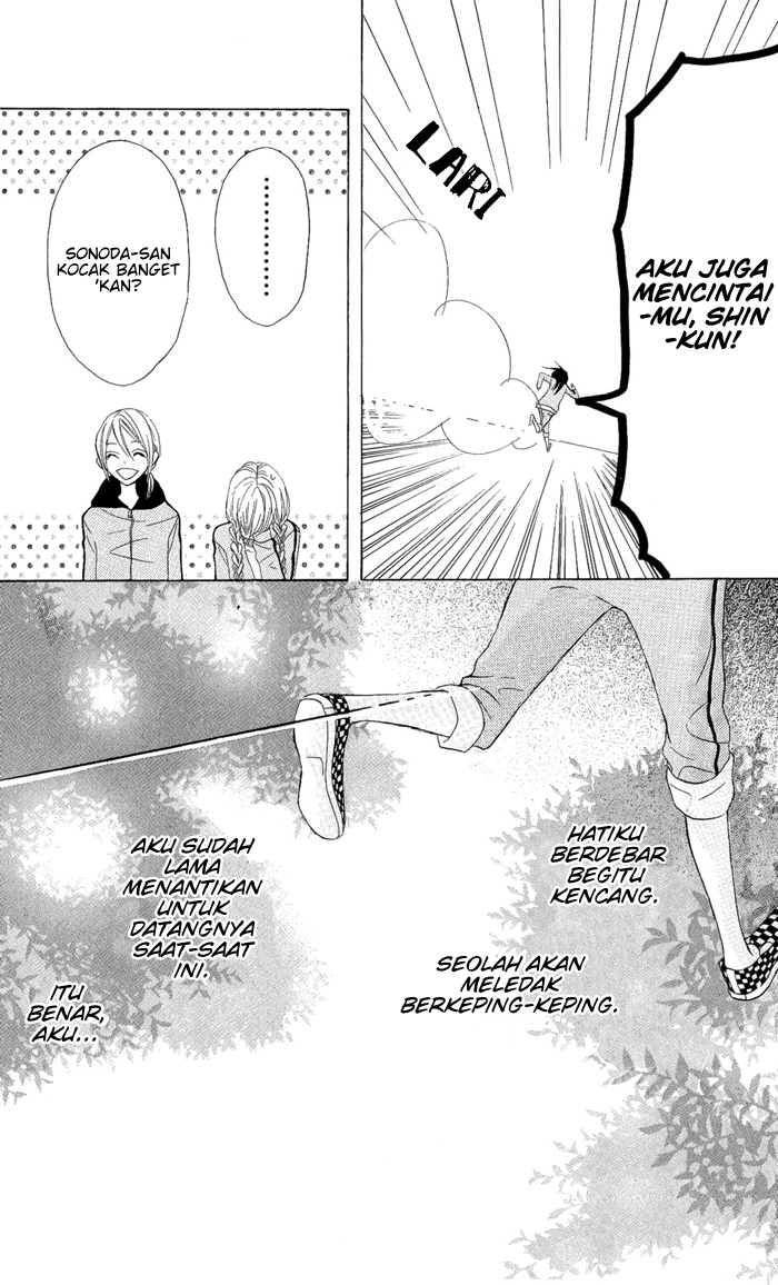 Obaka-chan, Koigatariki Chapter 3 - halaman 24
