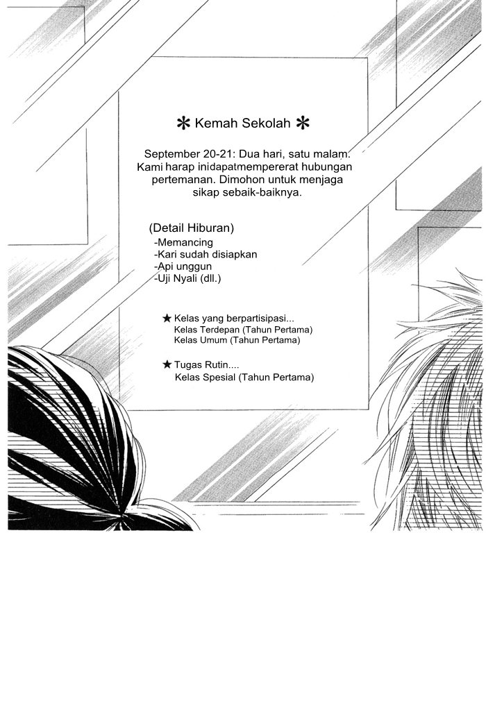 Obaka-chan, Koigatariki Chapter 3 - halaman 3