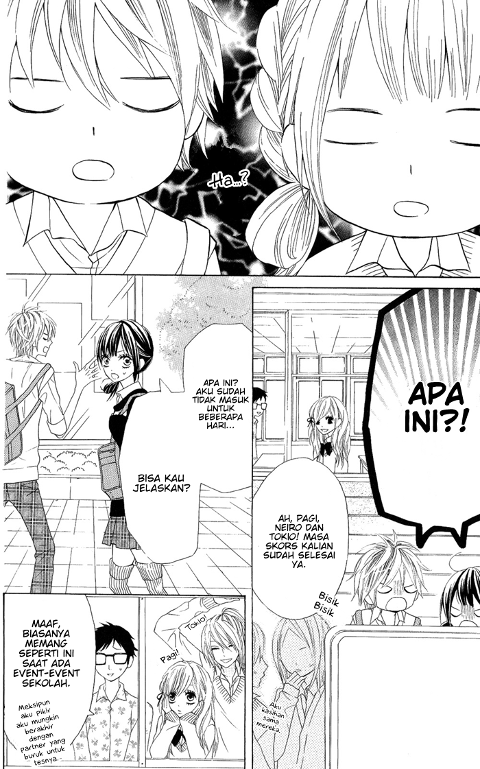 Obaka-chan, Koigatariki Chapter 3 - halaman 4