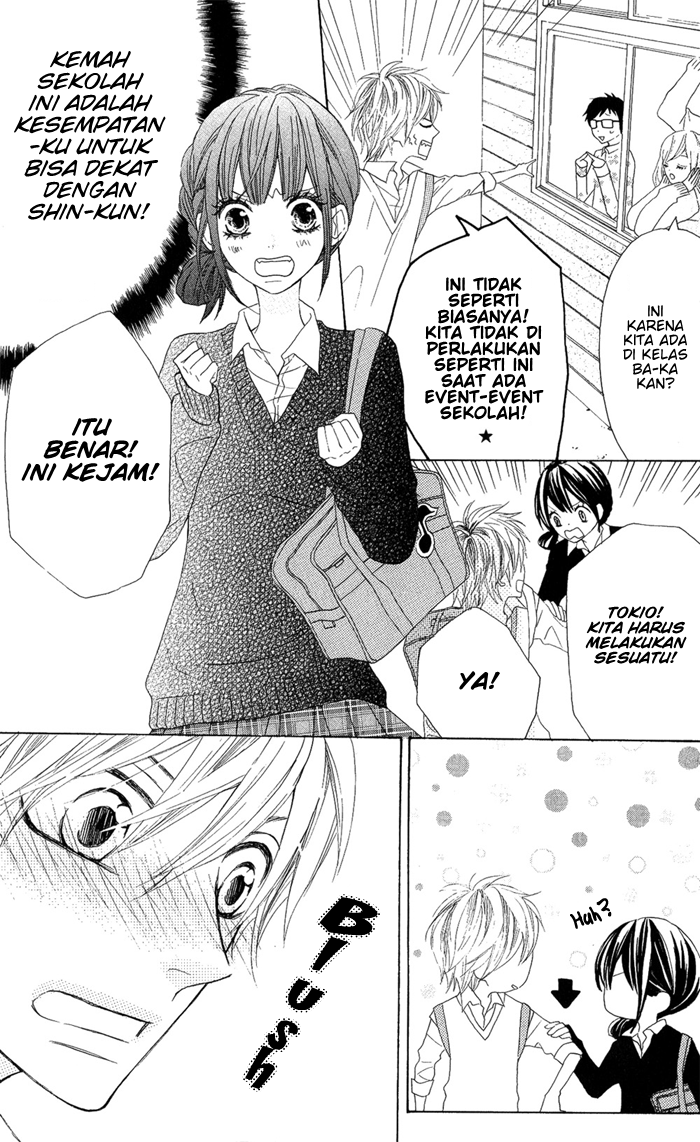 Obaka-chan, Koigatariki Chapter 3 - halaman 5
