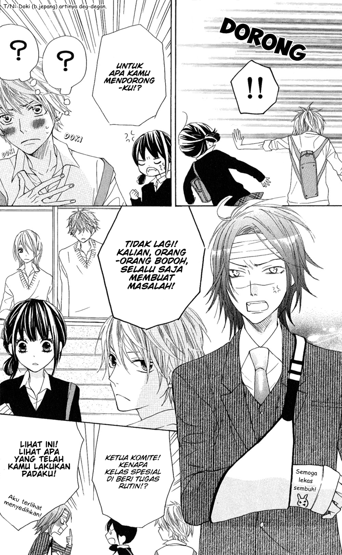 Obaka-chan, Koigatariki Chapter 3 - halaman 6