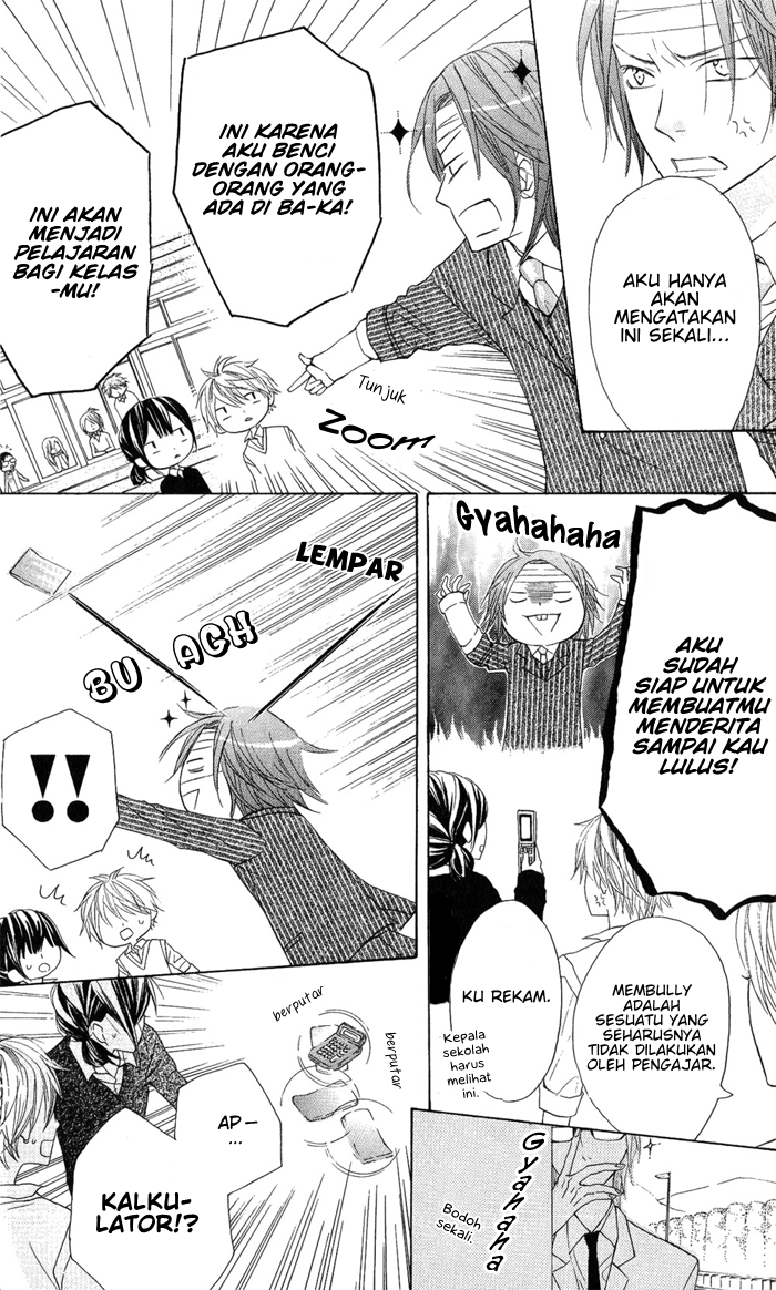 Obaka-chan, Koigatariki Chapter 3 - halaman 7