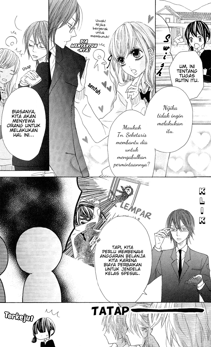Obaka-chan, Koigatariki Chapter 3 - halaman 9