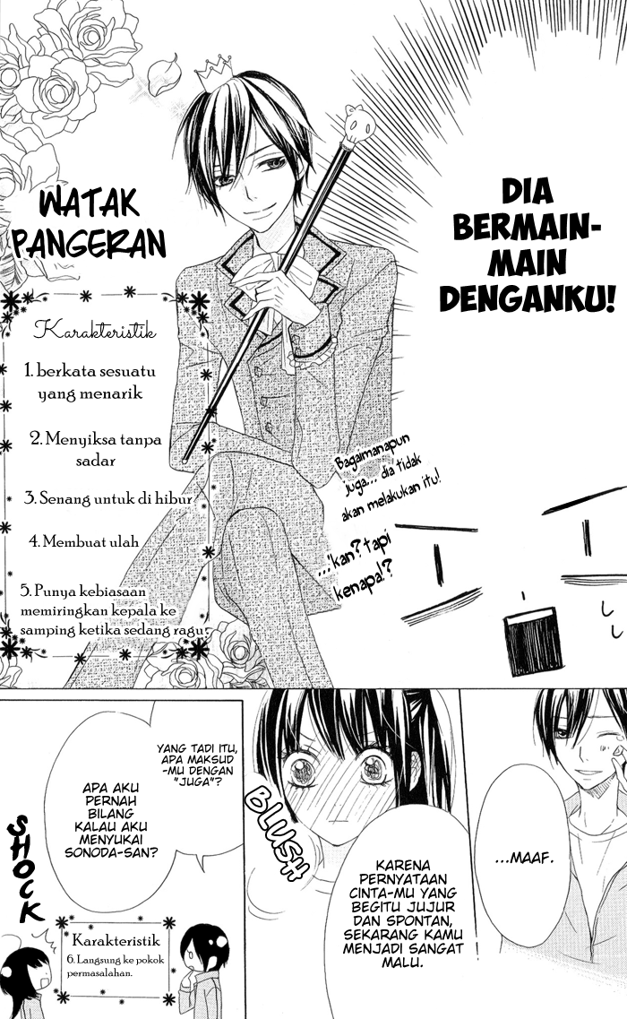 Obaka-chan, Koigatariki Chapter 4 - halaman 10