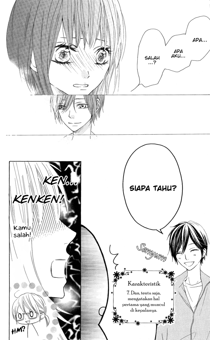 Obaka-chan, Koigatariki Chapter 4 - halaman 11