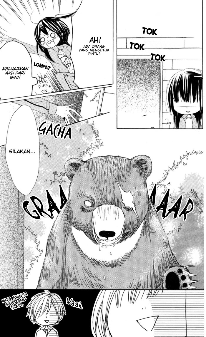 Obaka-chan, Koigatariki Chapter 4 - halaman 12