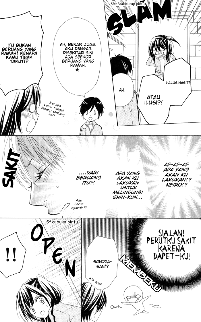 Obaka-chan, Koigatariki Chapter 4 - halaman 13