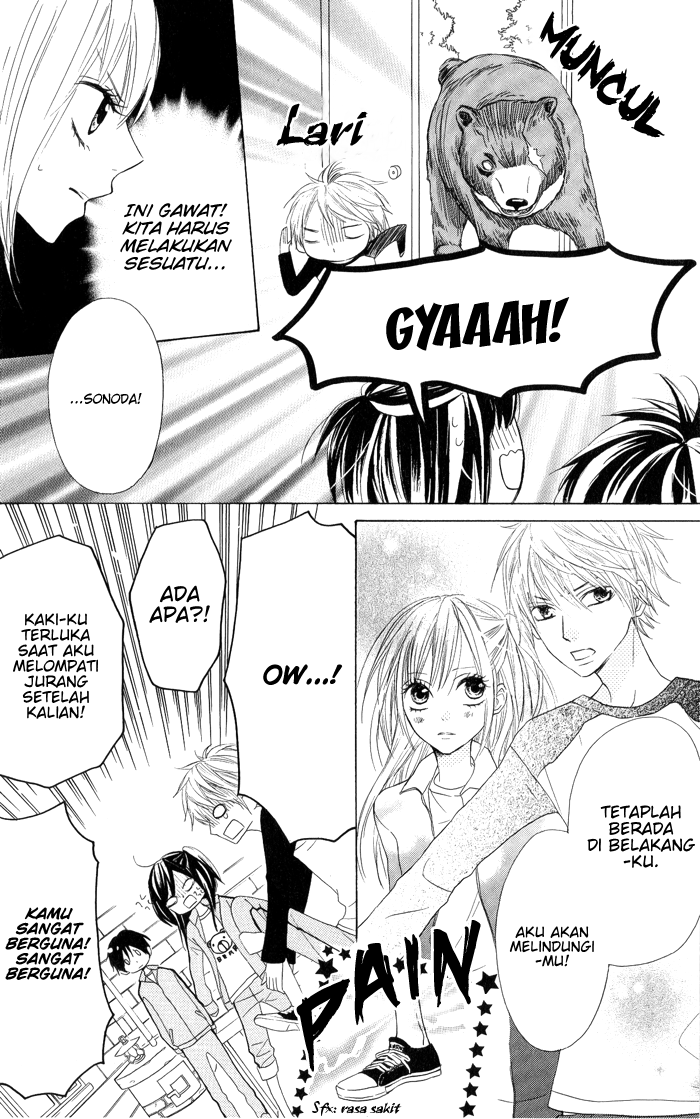 Obaka-chan, Koigatariki Chapter 4 - halaman 15