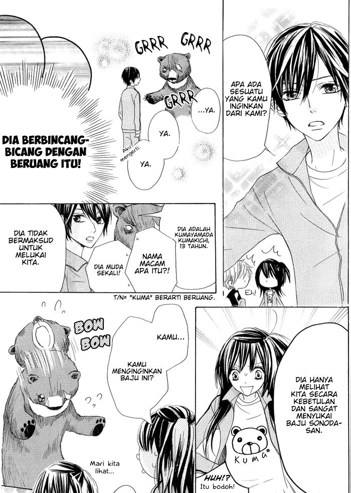 Obaka-chan, Koigatariki Chapter 4 - halaman 16