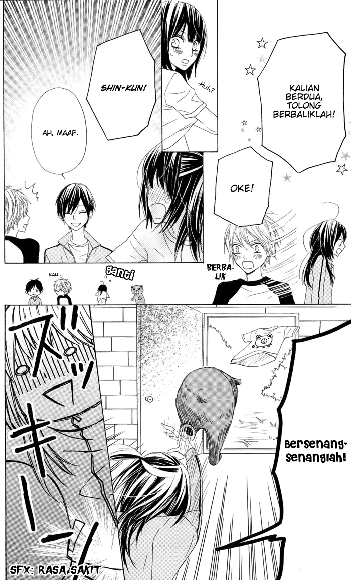 Obaka-chan, Koigatariki Chapter 4 - halaman 17