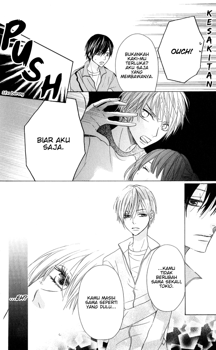Obaka-chan, Koigatariki Chapter 4 - halaman 19