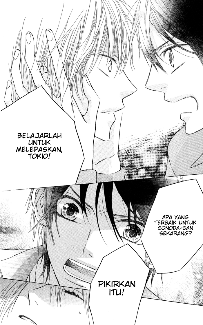 Obaka-chan, Koigatariki Chapter 4 - halaman 21