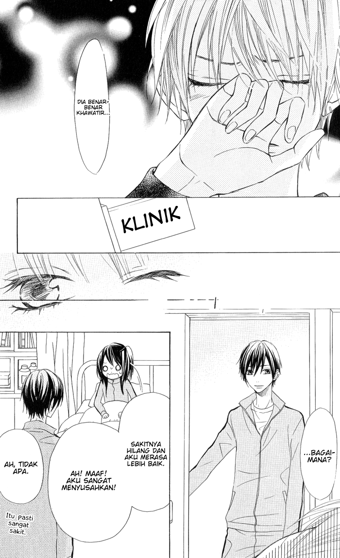 Obaka-chan, Koigatariki Chapter 4 - halaman 23