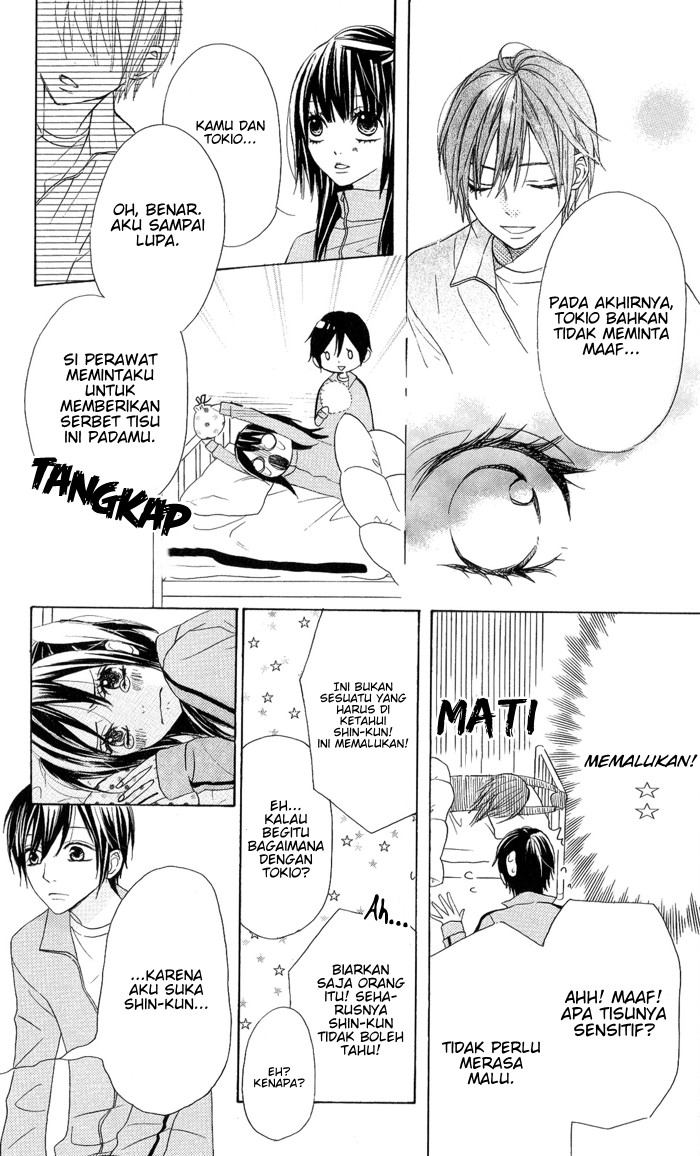 Obaka-chan, Koigatariki Chapter 4 - halaman 24