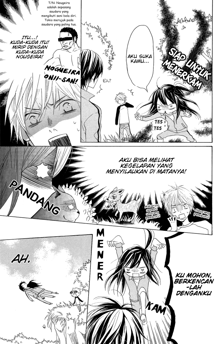 Obaka-chan, Koigatariki Chapter 4 - halaman 4