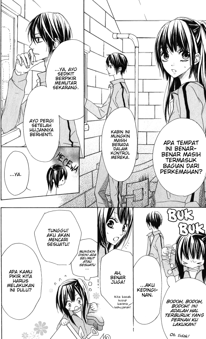 Obaka-chan, Koigatariki Chapter 4 - halaman 7