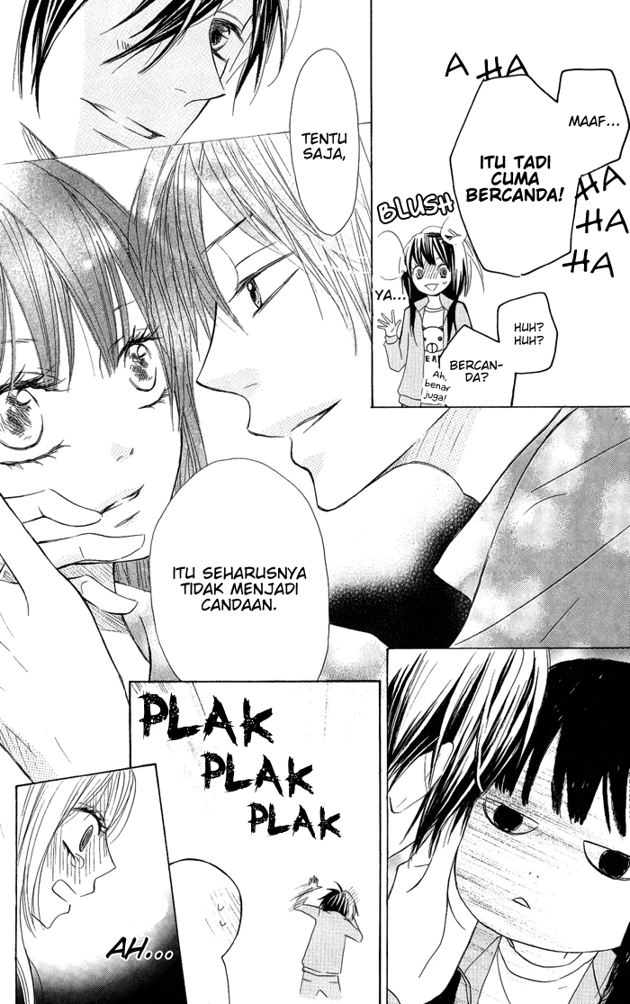 Obaka-chan, Koigatariki Chapter 4 - halaman 9