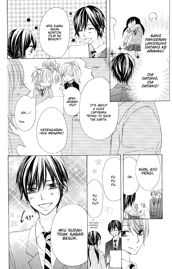 Obaka-chan, Koigatariki Chapter 5 - halaman 11