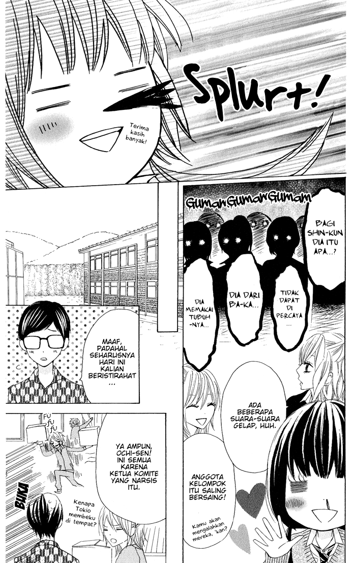 Obaka-chan, Koigatariki Chapter 5 - halaman 12