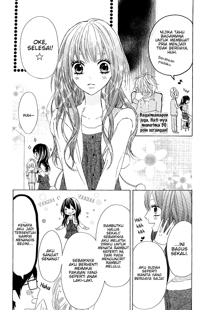 Obaka-chan, Koigatariki Chapter 5 - halaman 15