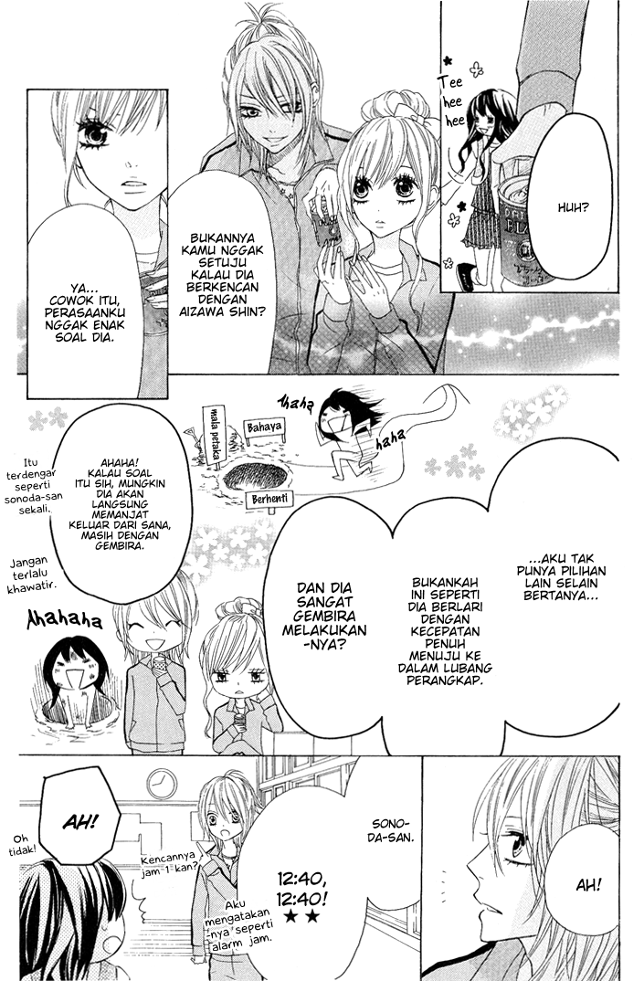 Obaka-chan, Koigatariki Chapter 5 - halaman 16