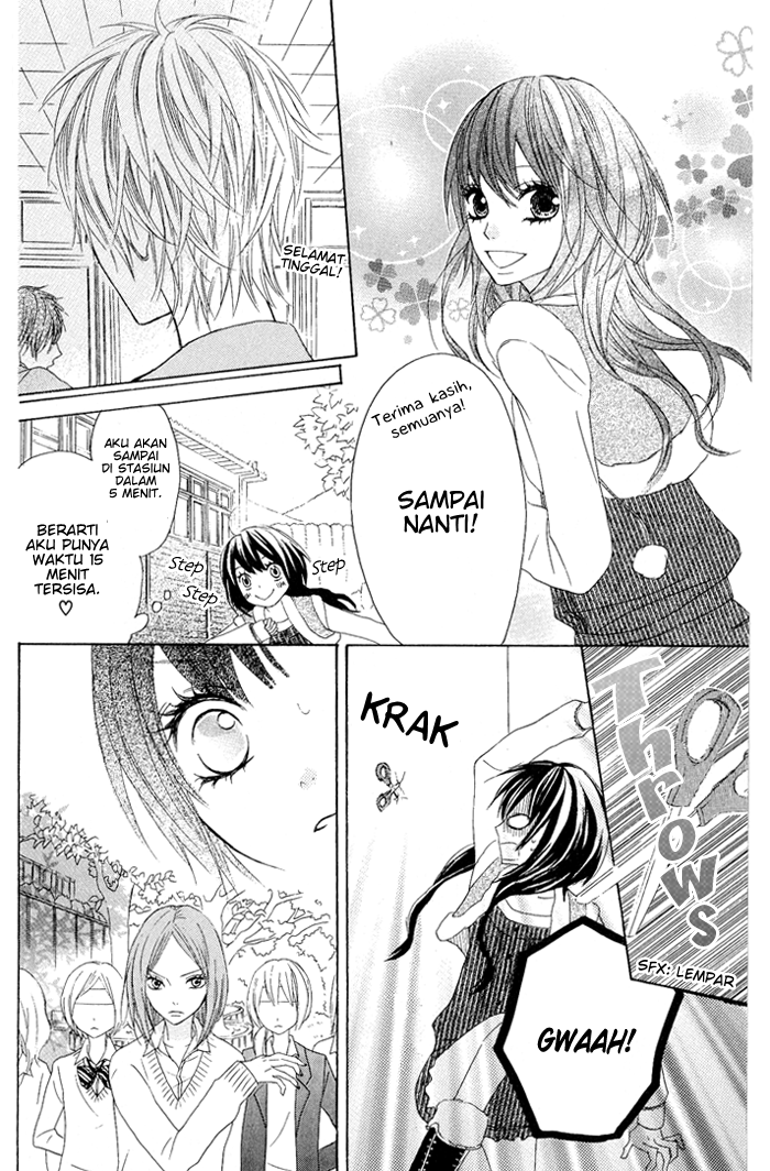 Obaka-chan, Koigatariki Chapter 5 - halaman 17
