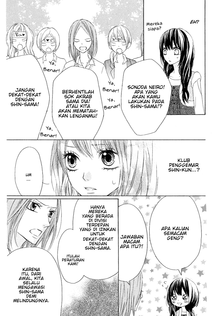 Obaka-chan, Koigatariki Chapter 5 - halaman 18