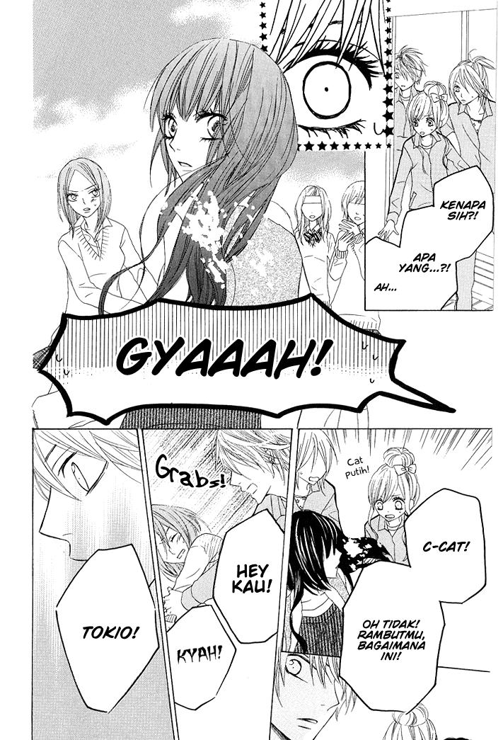 Obaka-chan, Koigatariki Chapter 5 - halaman 21