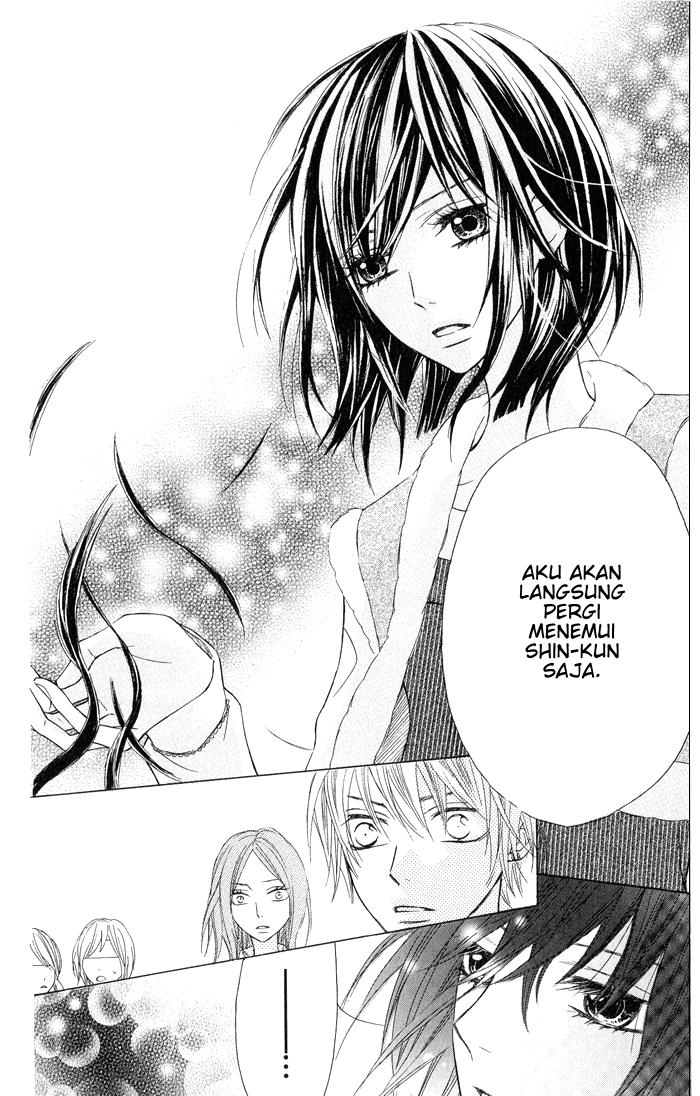Obaka-chan, Koigatariki Chapter 5 - halaman 23