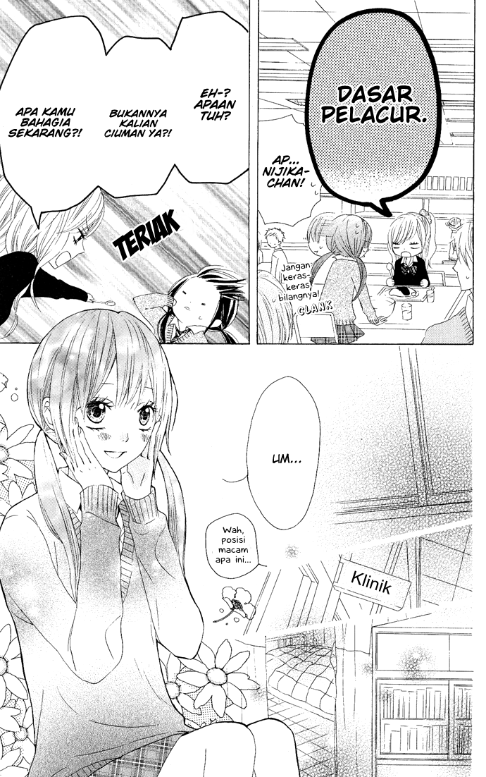 Obaka-chan, Koigatariki Chapter 5 - halaman 4