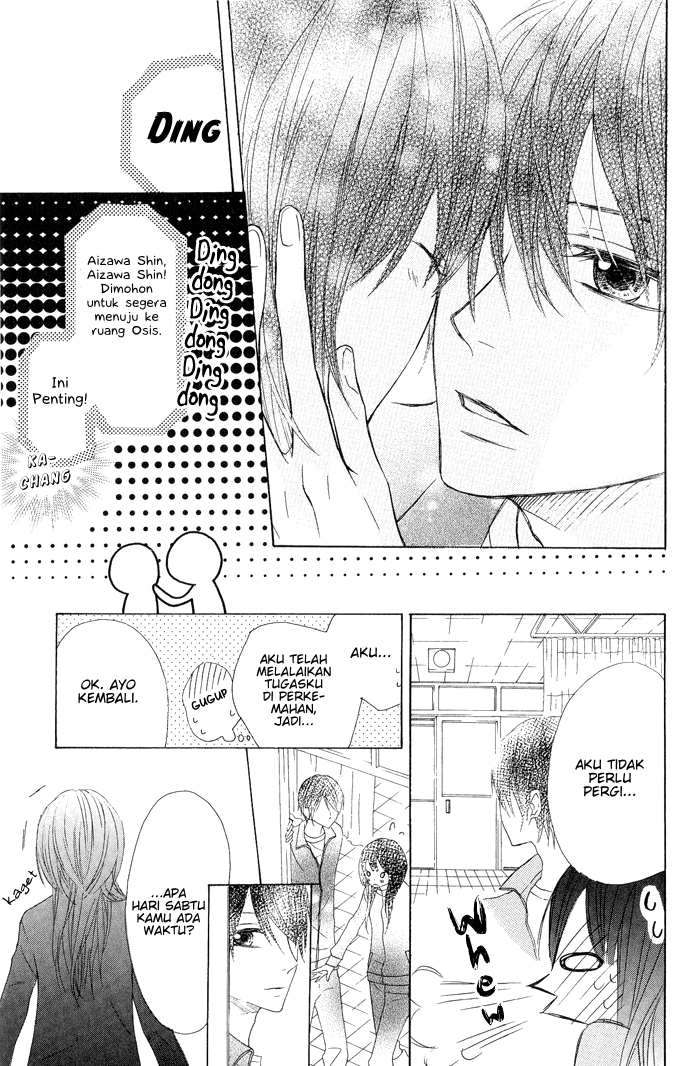 Obaka-chan, Koigatariki Chapter 5 - halaman 6