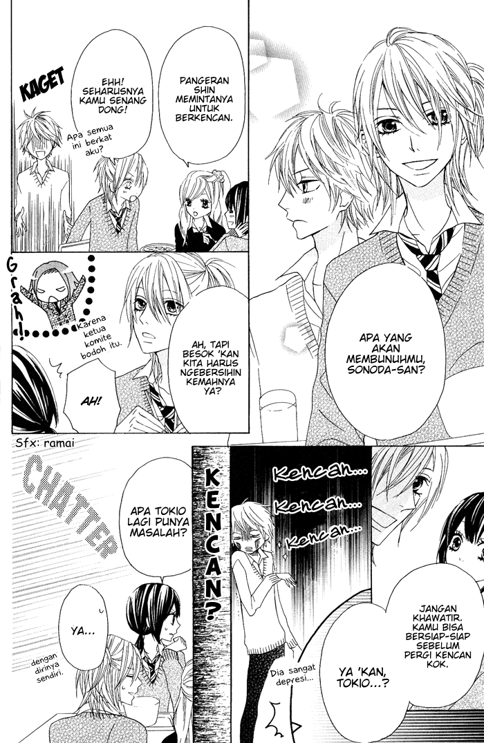 Obaka-chan, Koigatariki Chapter 5 - halaman 9