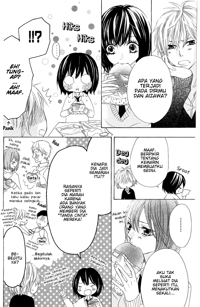 Obaka-chan, Koigatariki Chapter 6 - halaman 11