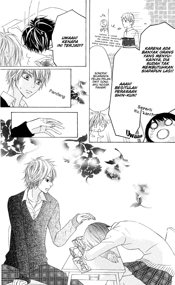Obaka-chan, Koigatariki Chapter 6 - halaman 12