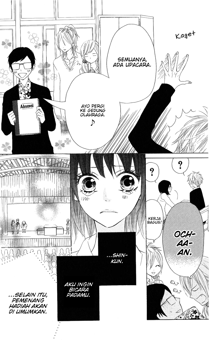 Obaka-chan, Koigatariki Chapter 6 - halaman 13