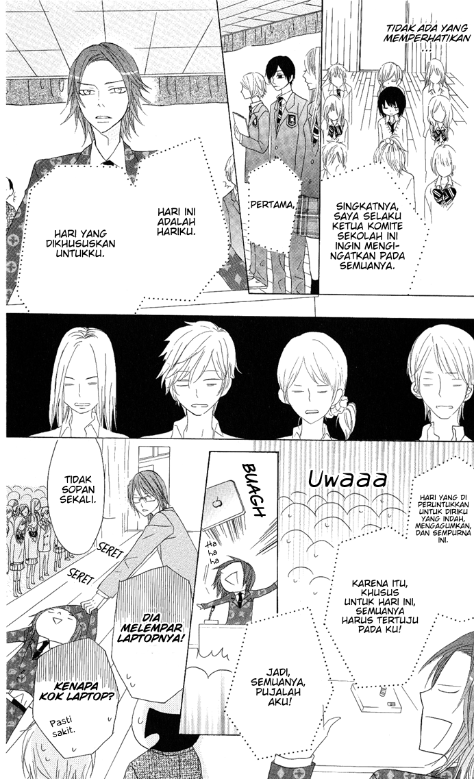 Obaka-chan, Koigatariki Chapter 6 - halaman 14