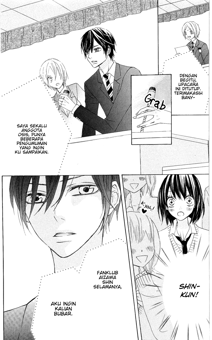 Obaka-chan, Koigatariki Chapter 6 - halaman 15