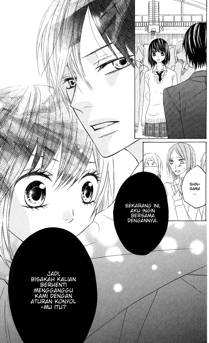 Obaka-chan, Koigatariki Chapter 6 - halaman 18