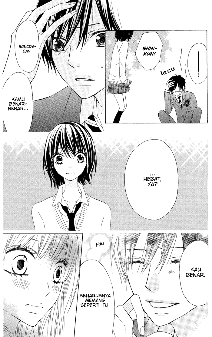 Obaka-chan, Koigatariki Chapter 6 - halaman 22