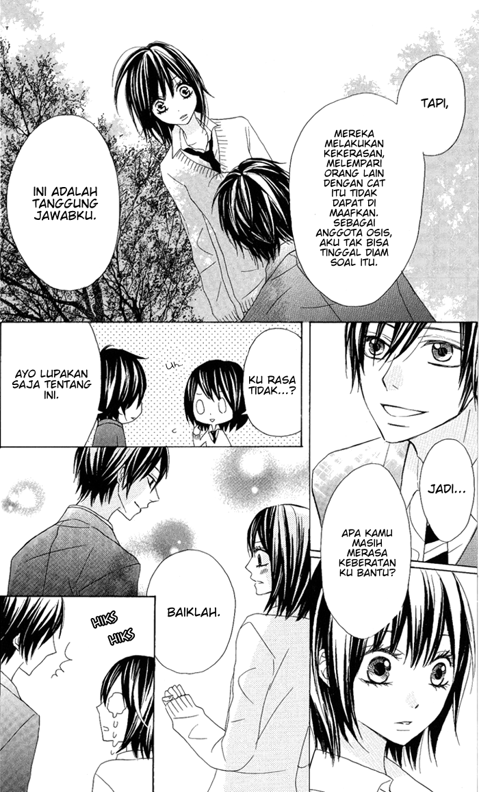 Obaka-chan, Koigatariki Chapter 6 - halaman 23