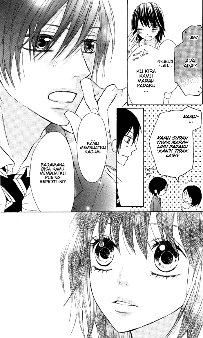 Obaka-chan, Koigatariki Chapter 6 - halaman 24