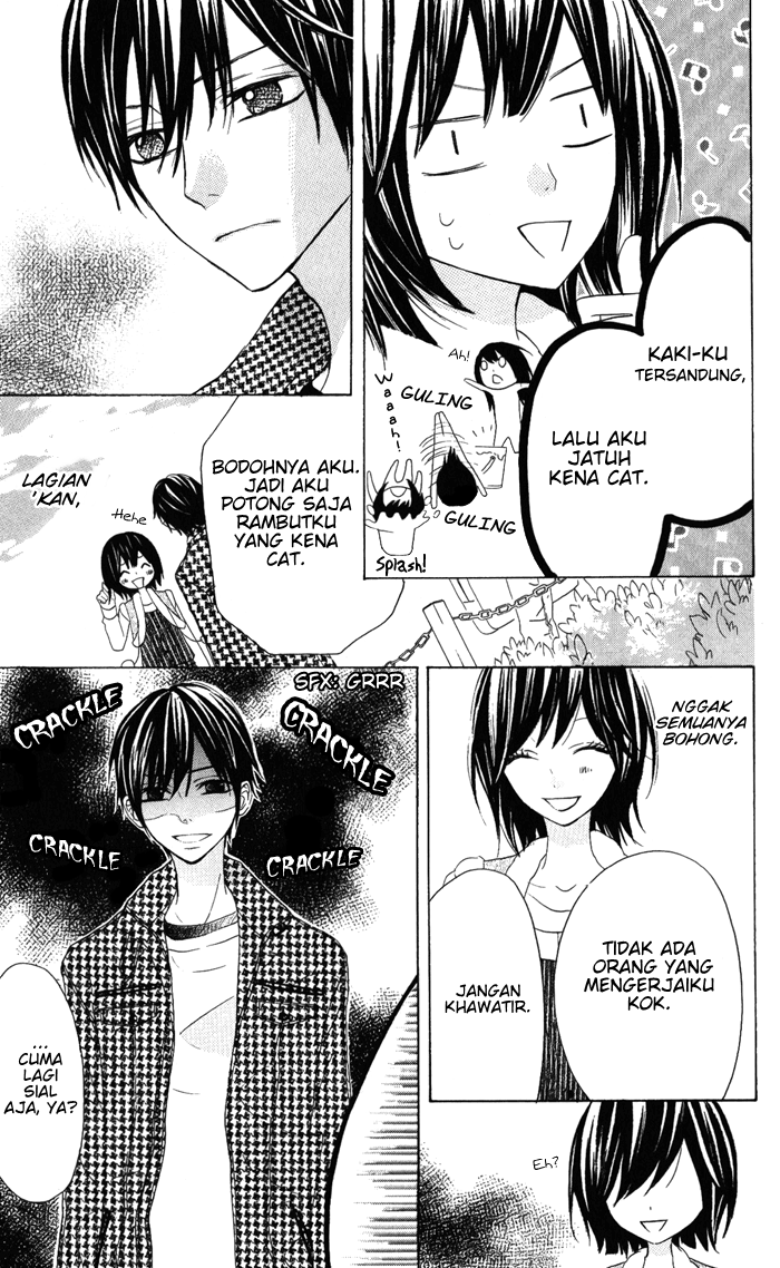 Obaka-chan, Koigatariki Chapter 6 - halaman 4