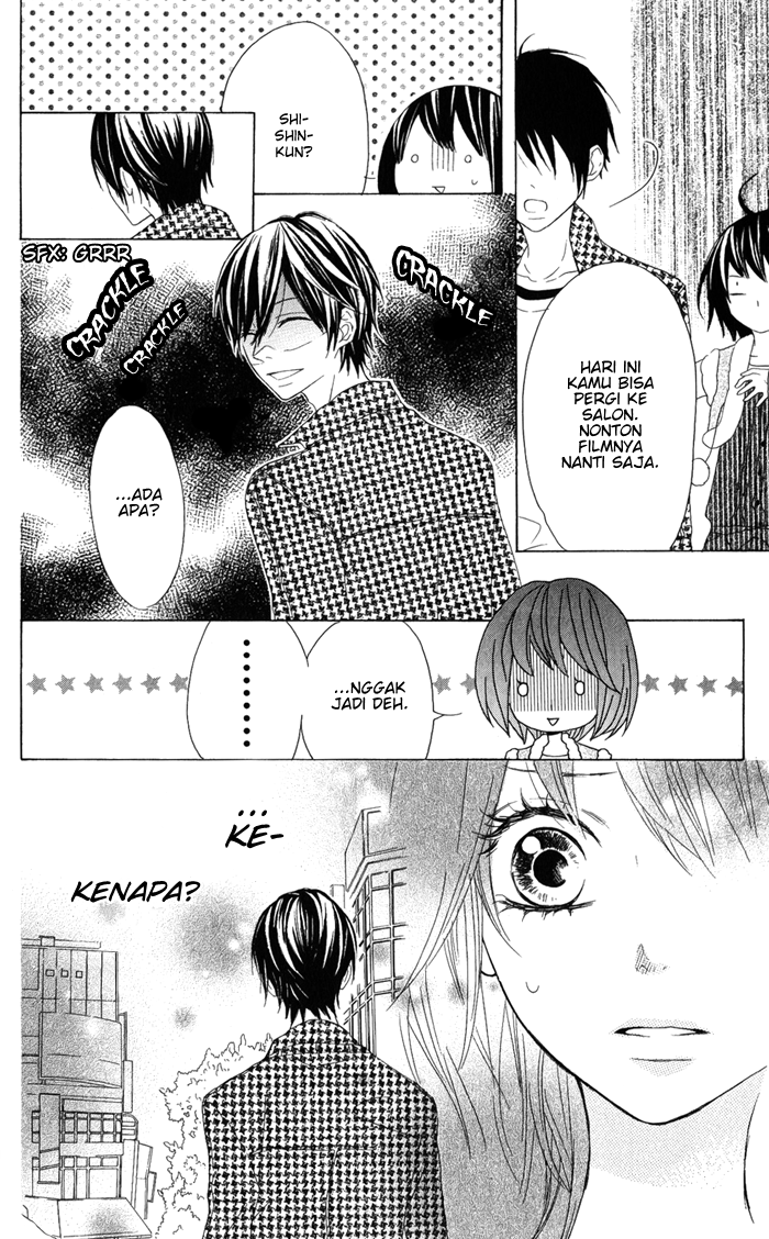 Obaka-chan, Koigatariki Chapter 6 - halaman 5