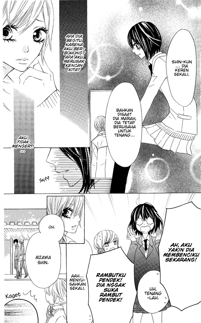 Obaka-chan, Koigatariki Chapter 6 - halaman 8