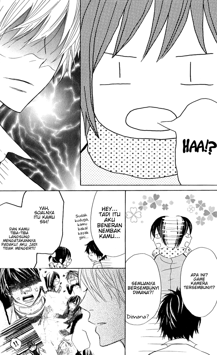 Obaka-chan, Koigatariki Chapter 7 - halaman 11