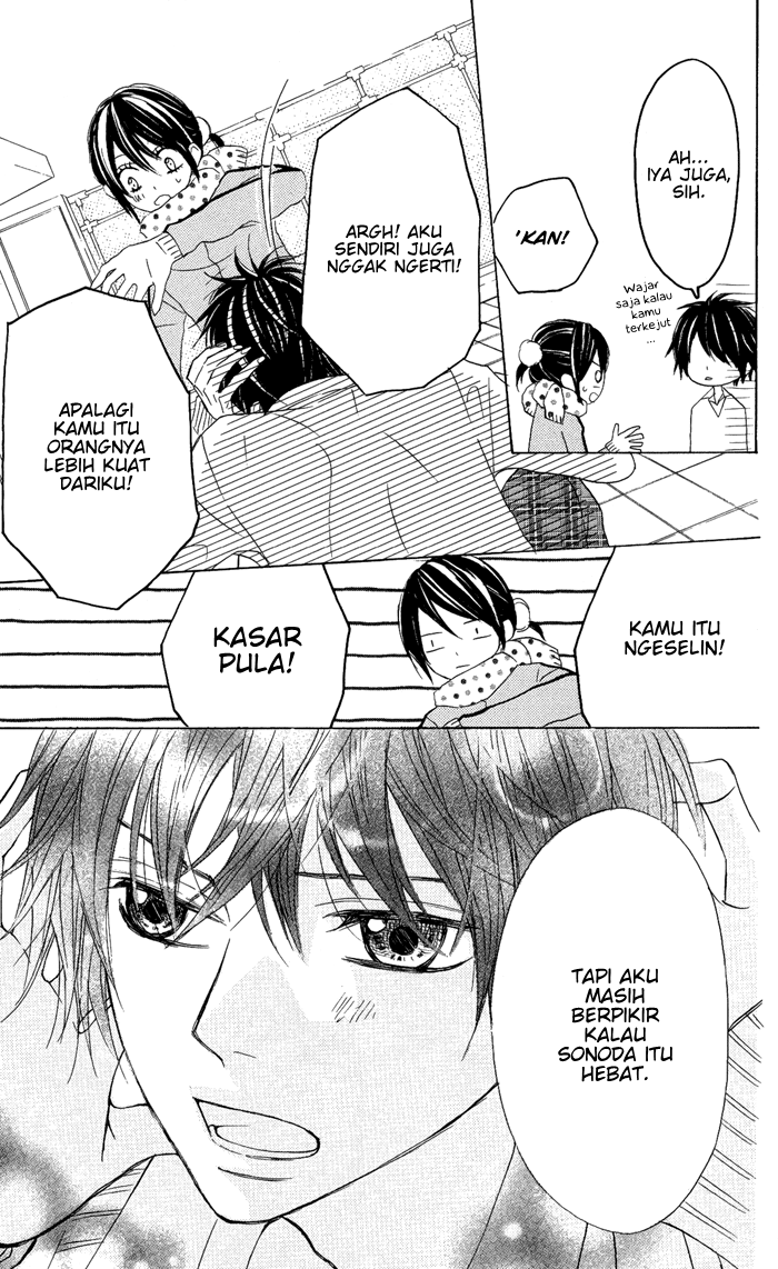 Obaka-chan, Koigatariki Chapter 7 - halaman 12