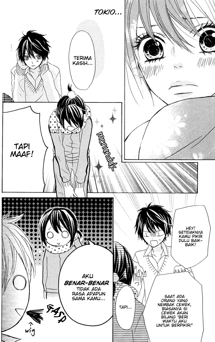 Obaka-chan, Koigatariki Chapter 7 - halaman 13